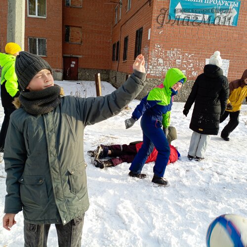 IMG_20250104_132451_376